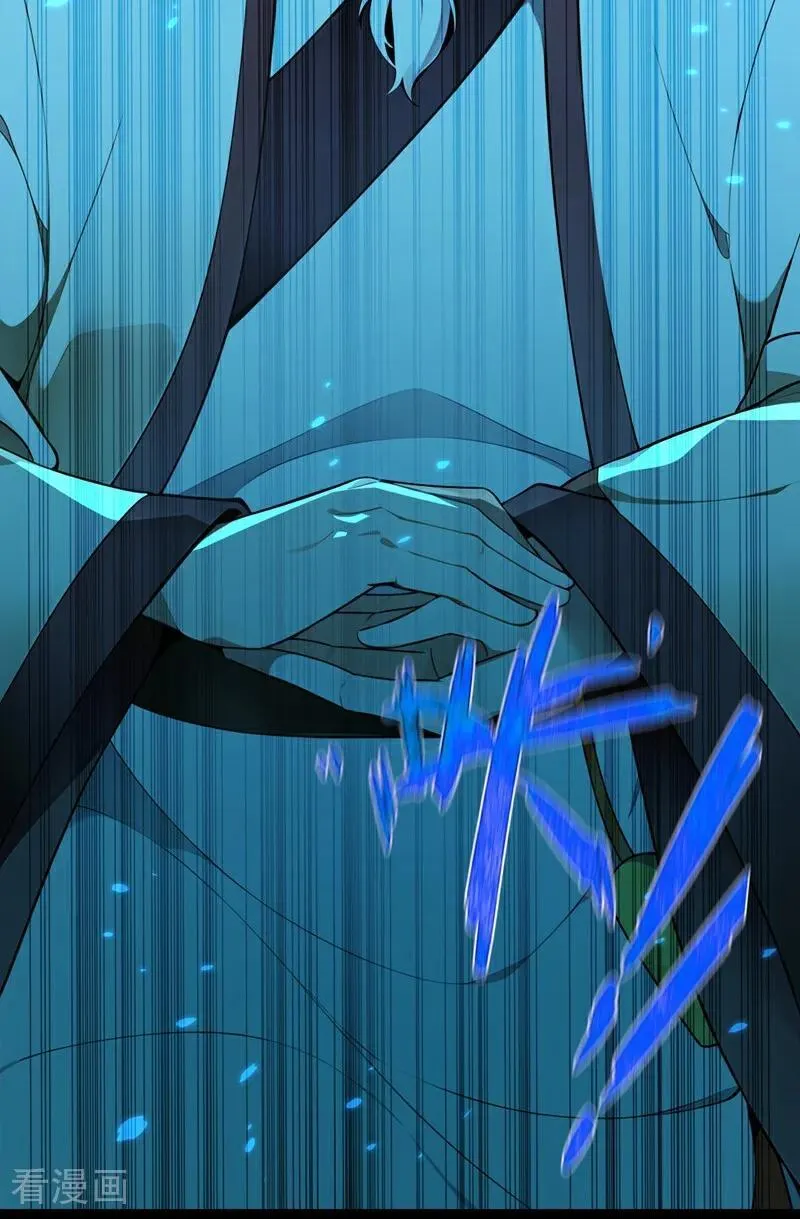 第375话 这是……大灵盘阵！ 第16页