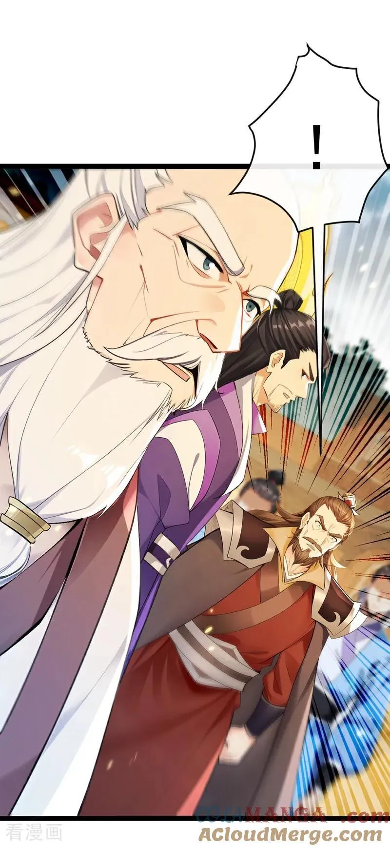 第375话 这是……大灵盘阵！ 第17页
