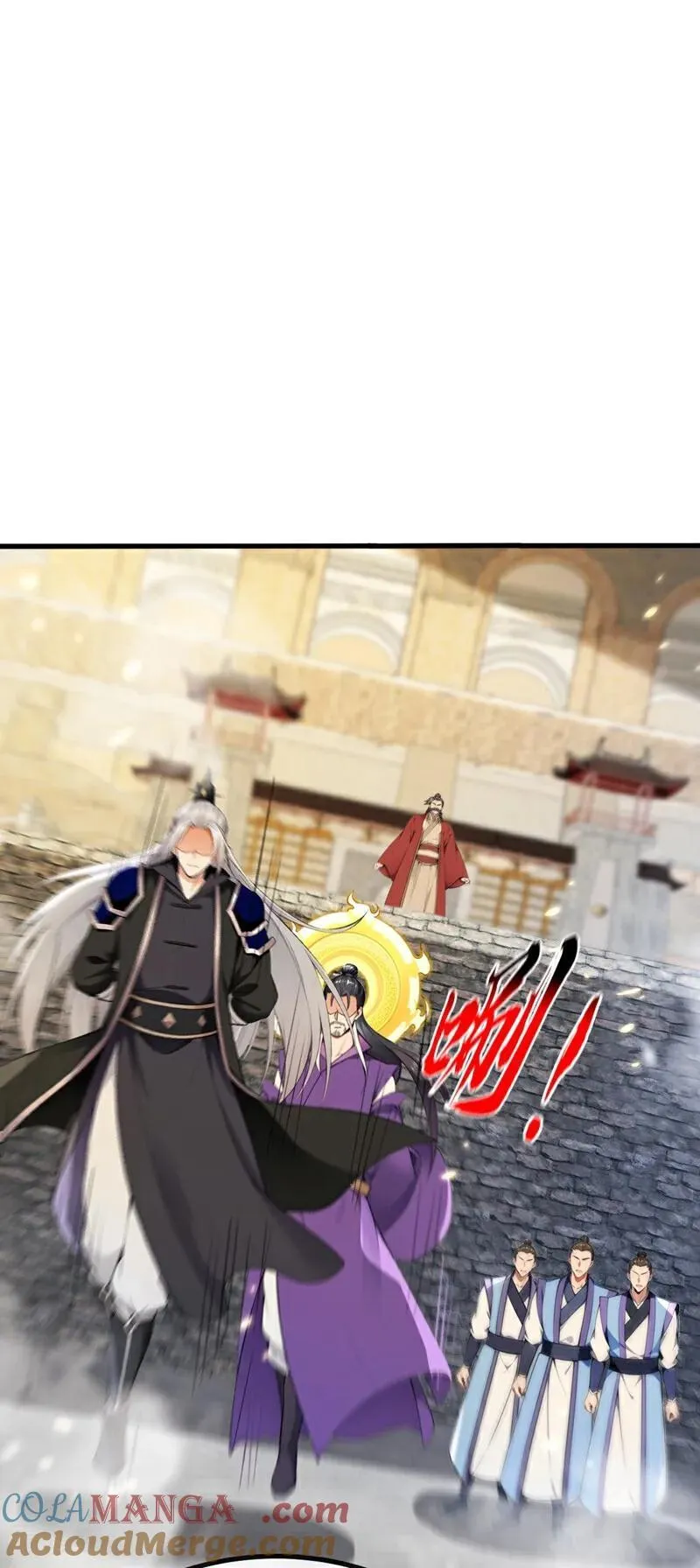 第376话 别高兴得太早！ 第27页