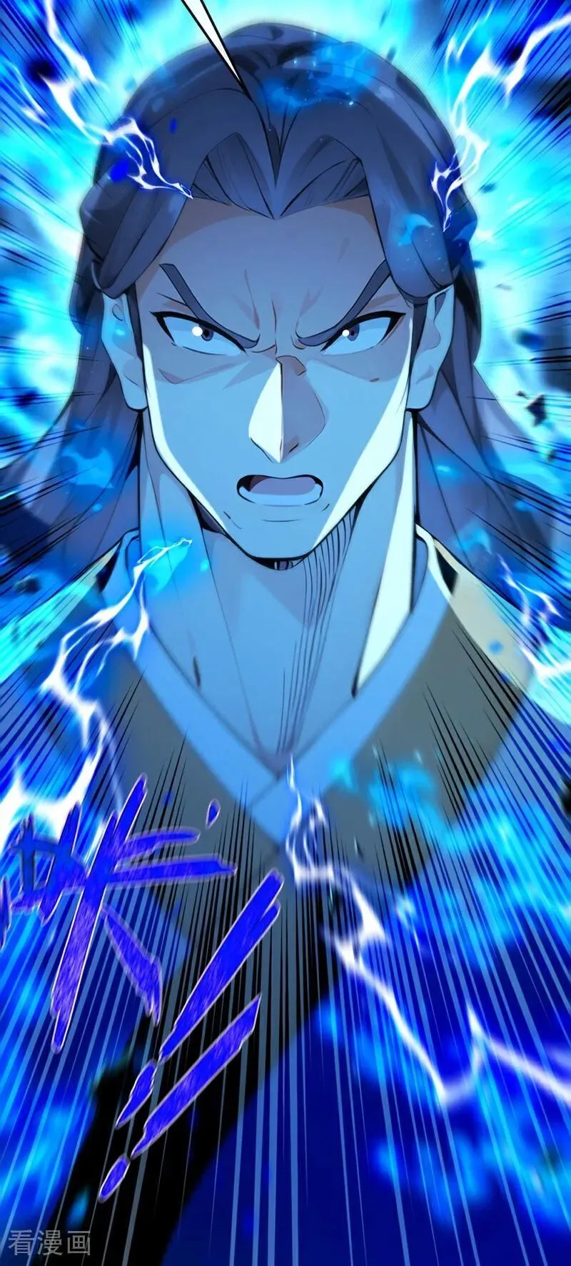 第377话 天元阁第一高手 第44页