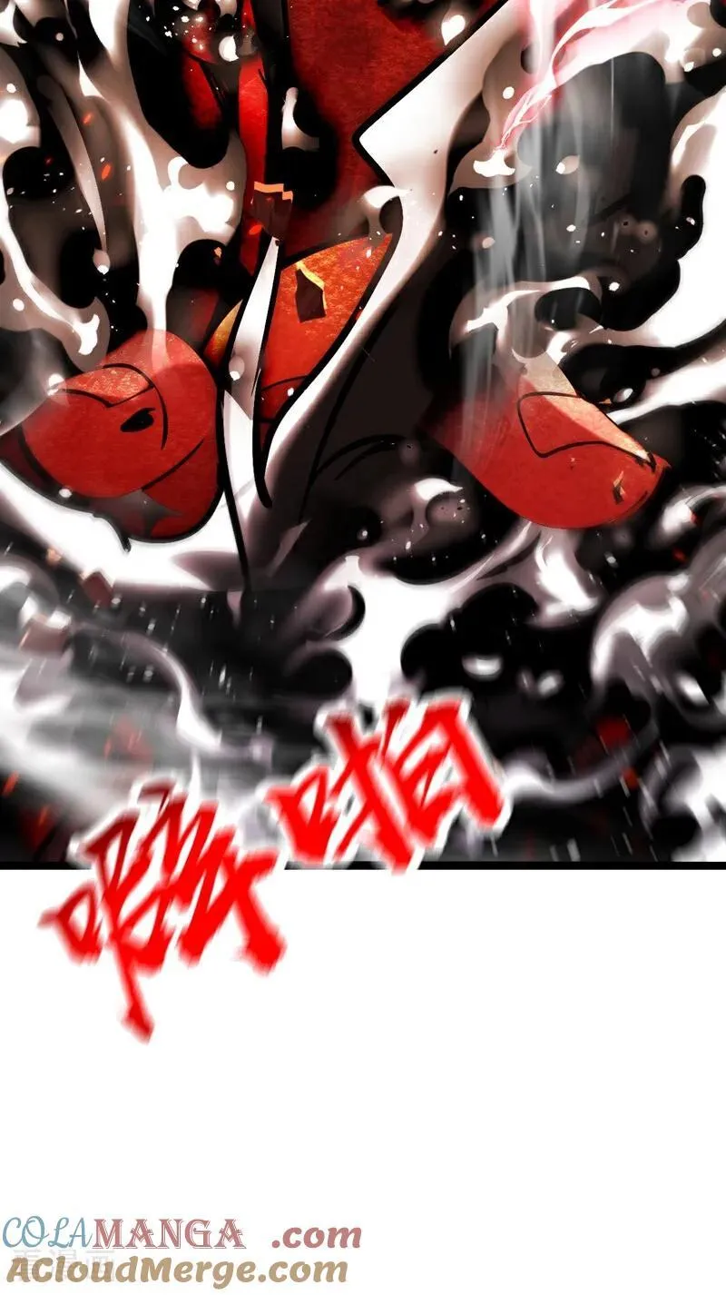 第379话 古公子要输了 第19页