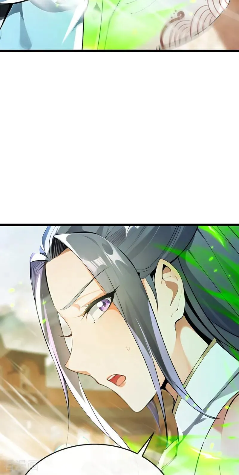 第379话 古公子要输了 第26页