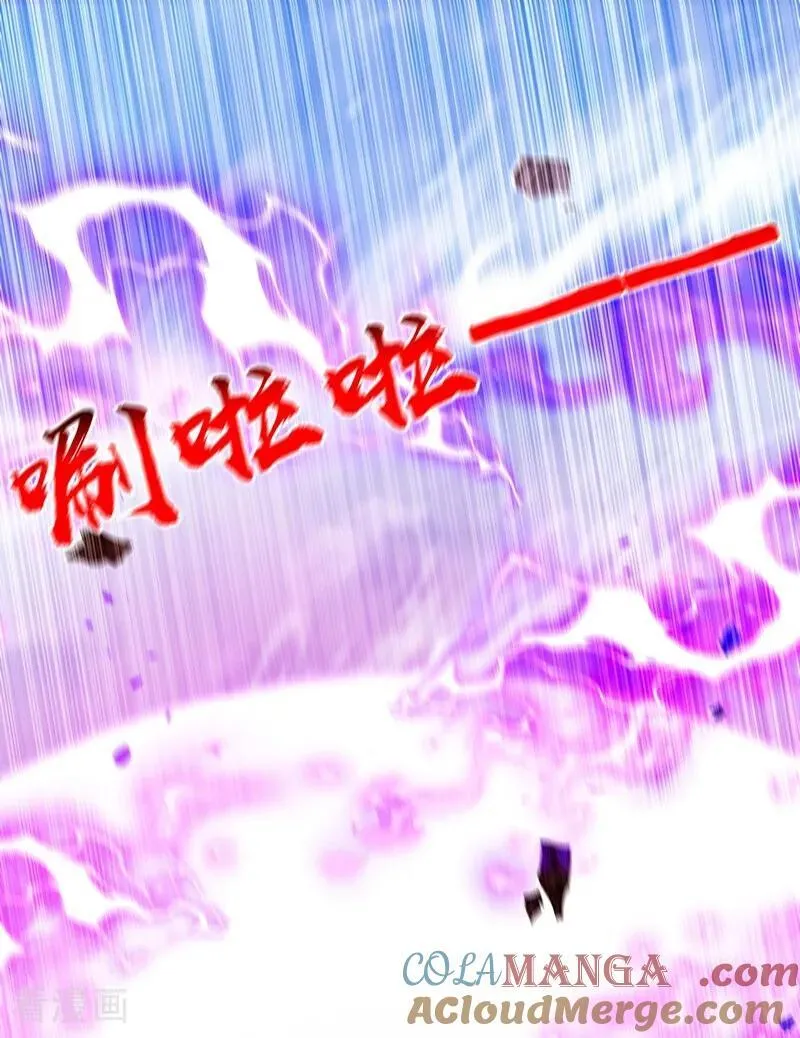 第381话 你要开启宗门战？ 第19页