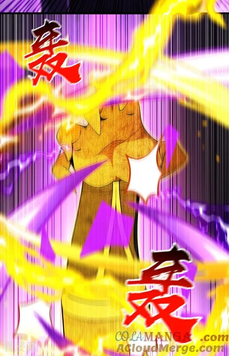 第383话 毁了你们所有人！ 第15页