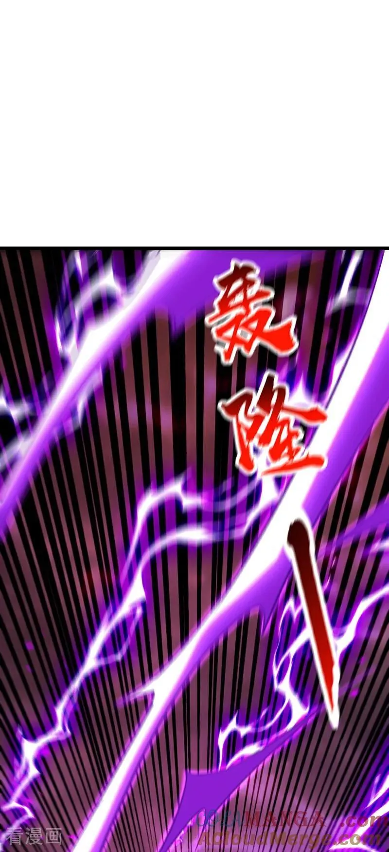 第383话 毁了你们所有人！ 第21页