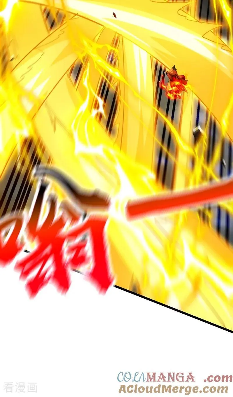 第384话 龙祖真身现世！ 第9页