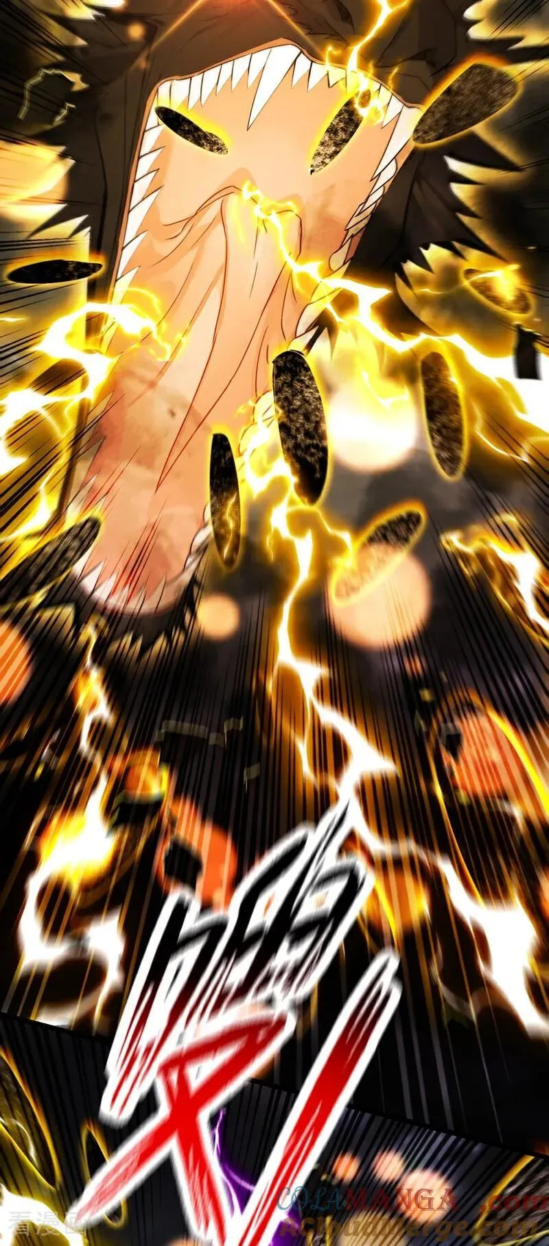 第384话 龙祖真身现世！ 第21页
