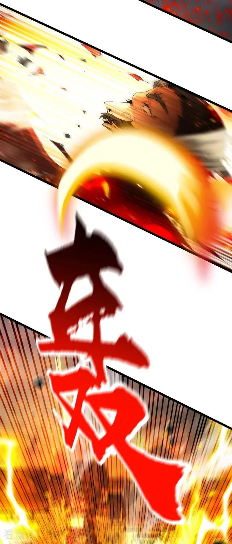 第384话 龙祖真身现世！ 第28页