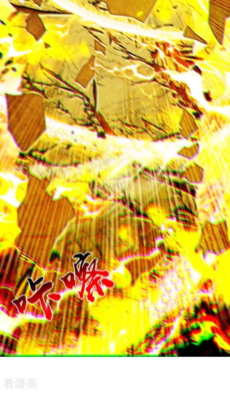 第392话 想一走了之？ 第8页