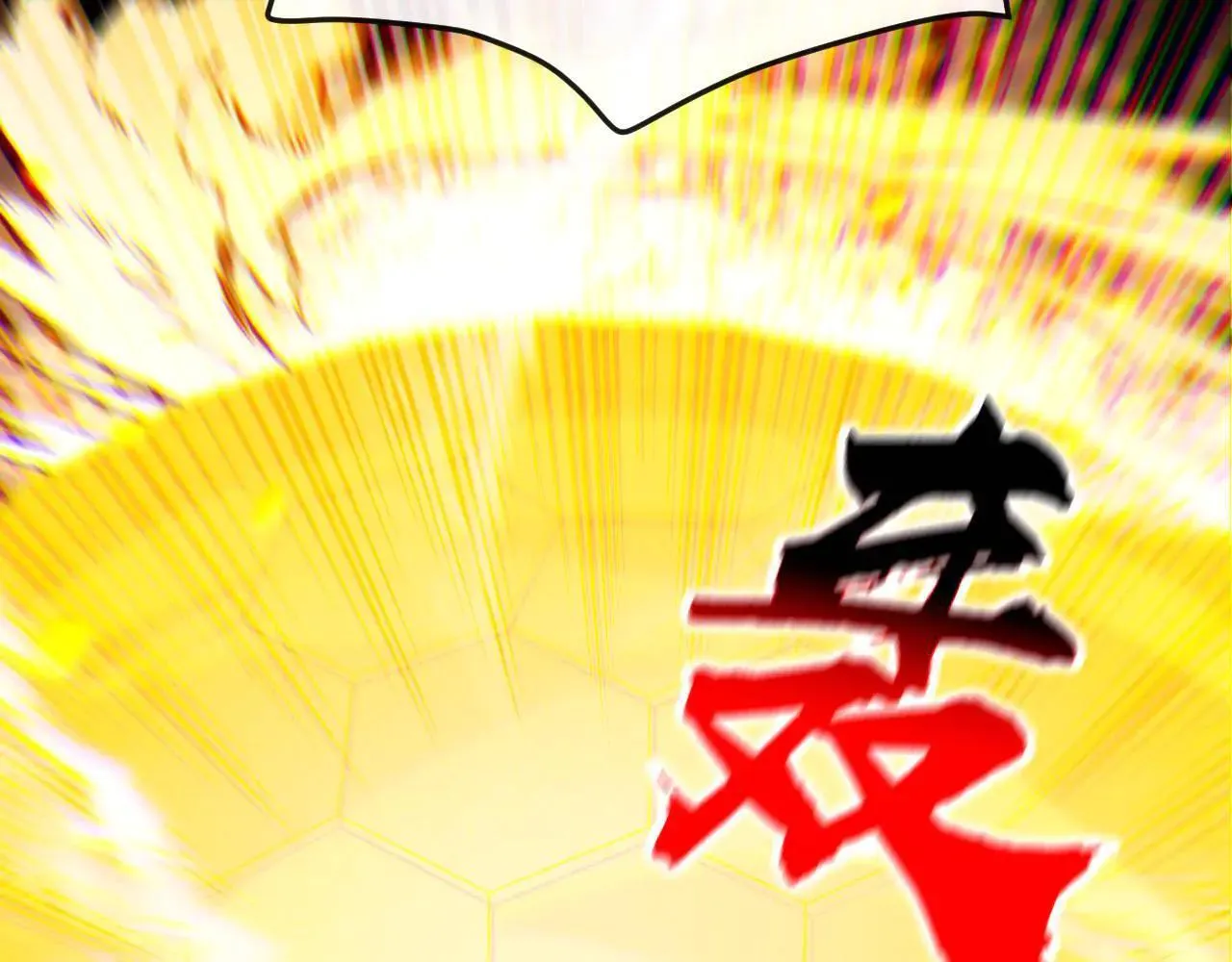 第394话 你们要反悔？ 第26页