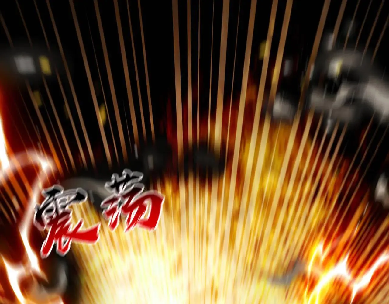 第394话 你们要反悔？ 第34页