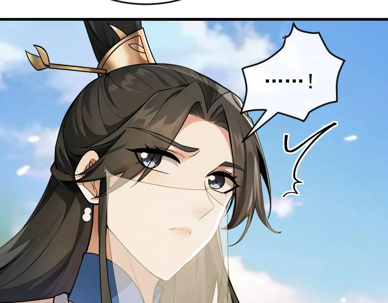 第394话 你们要反悔？ 第73页