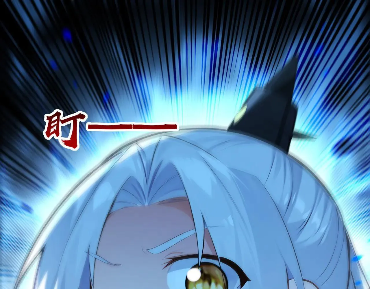 第394话 你们要反悔？ 第100页