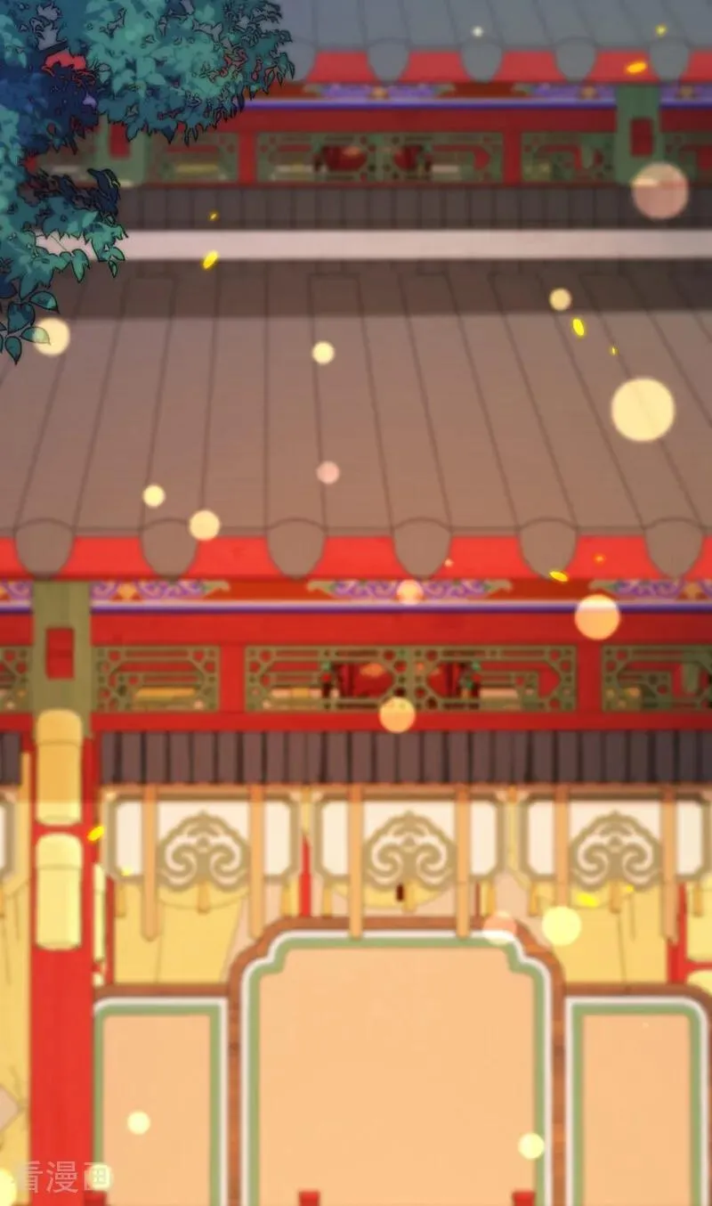 第395话 谁敢得罪我们！ 第12页