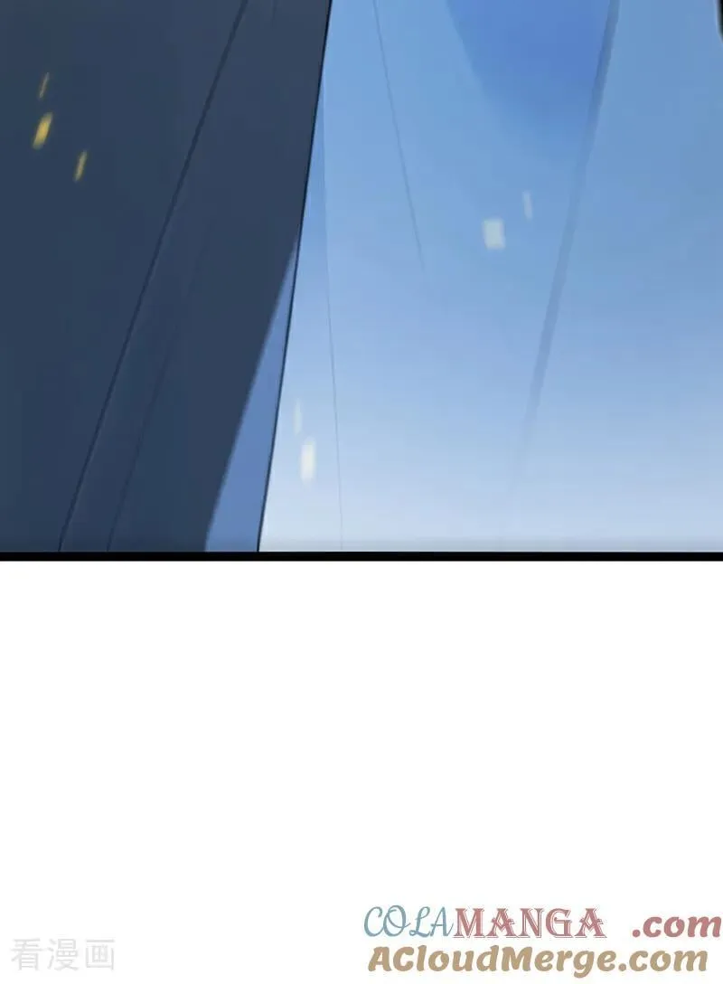 第395话 谁敢得罪我们！ 第21页