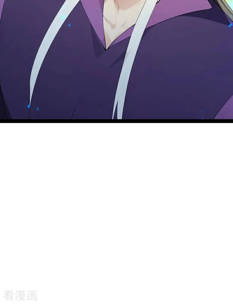 第399话 你调查过本座？ 第36页