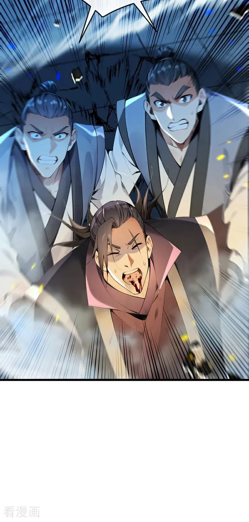 第402话 剑不听使唤了！ 第18页