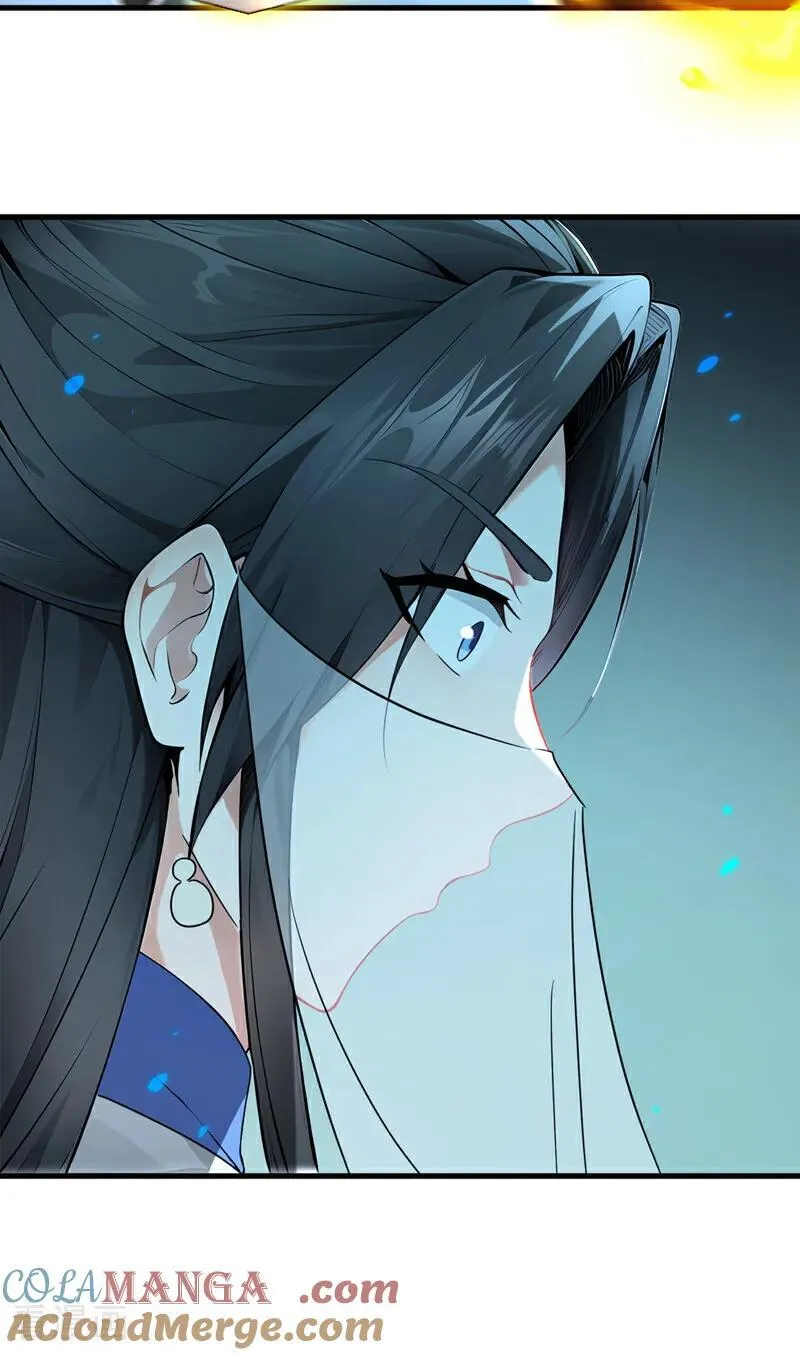 第404话 为什么不动手？ 第11页