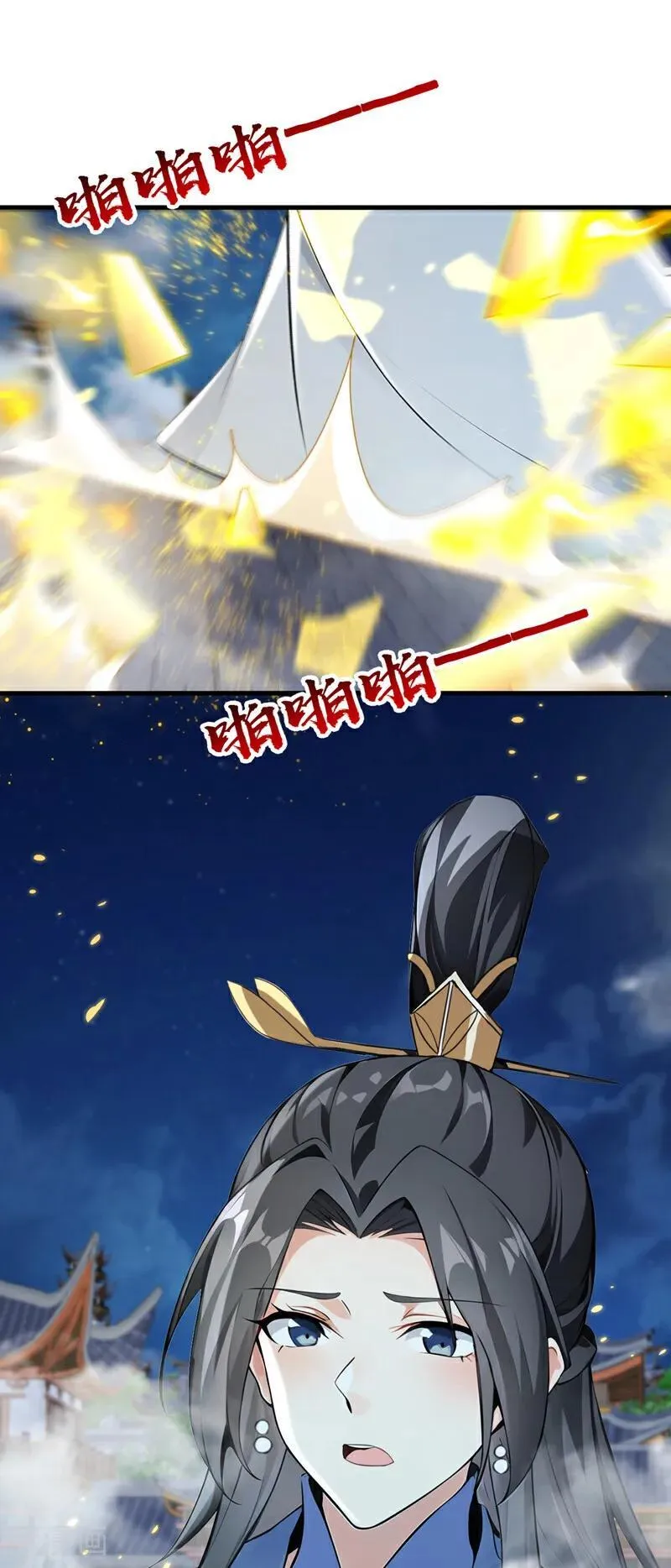 第404话 为什么不动手？ 第30页