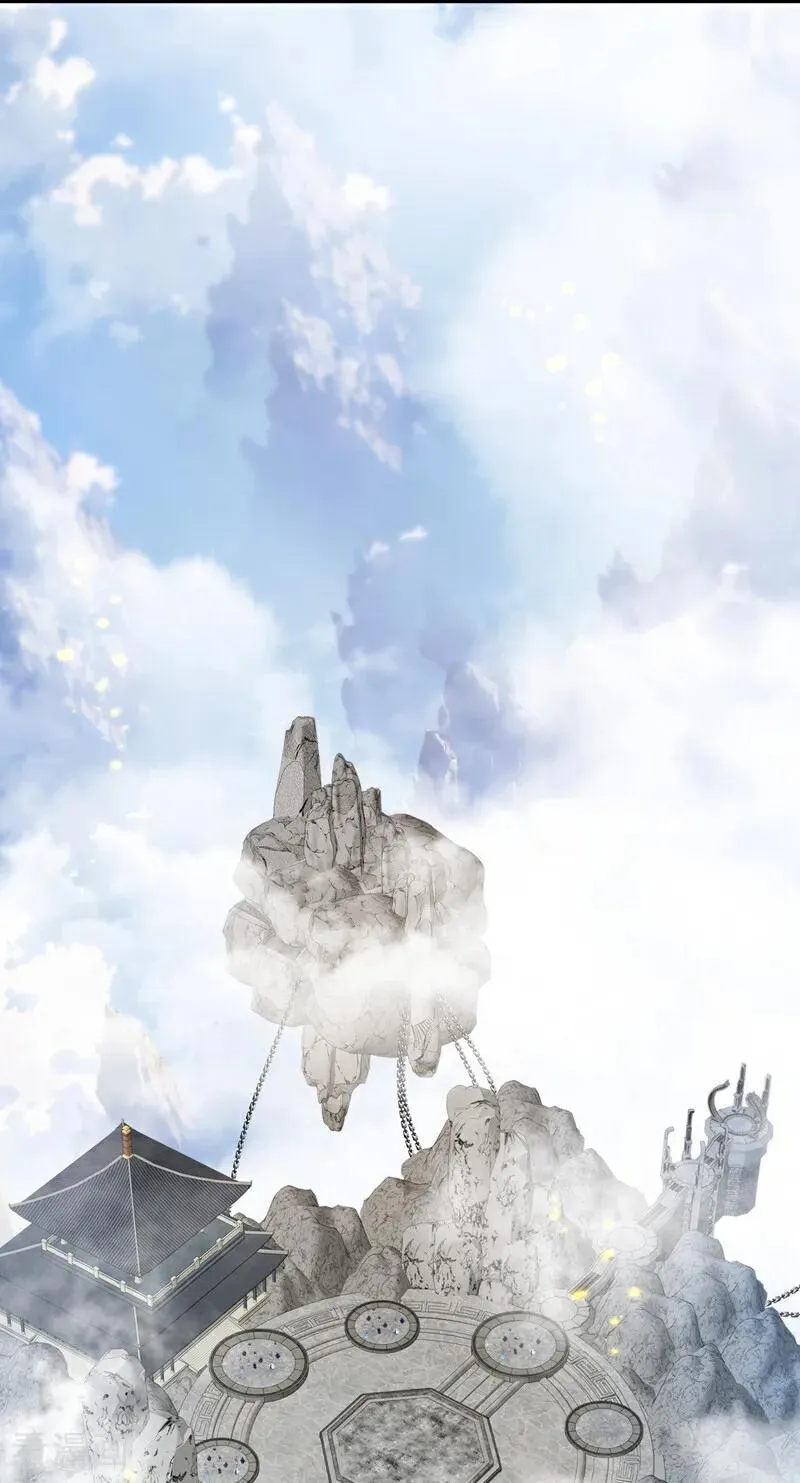 第407话 此人不太对劲！ 第12页