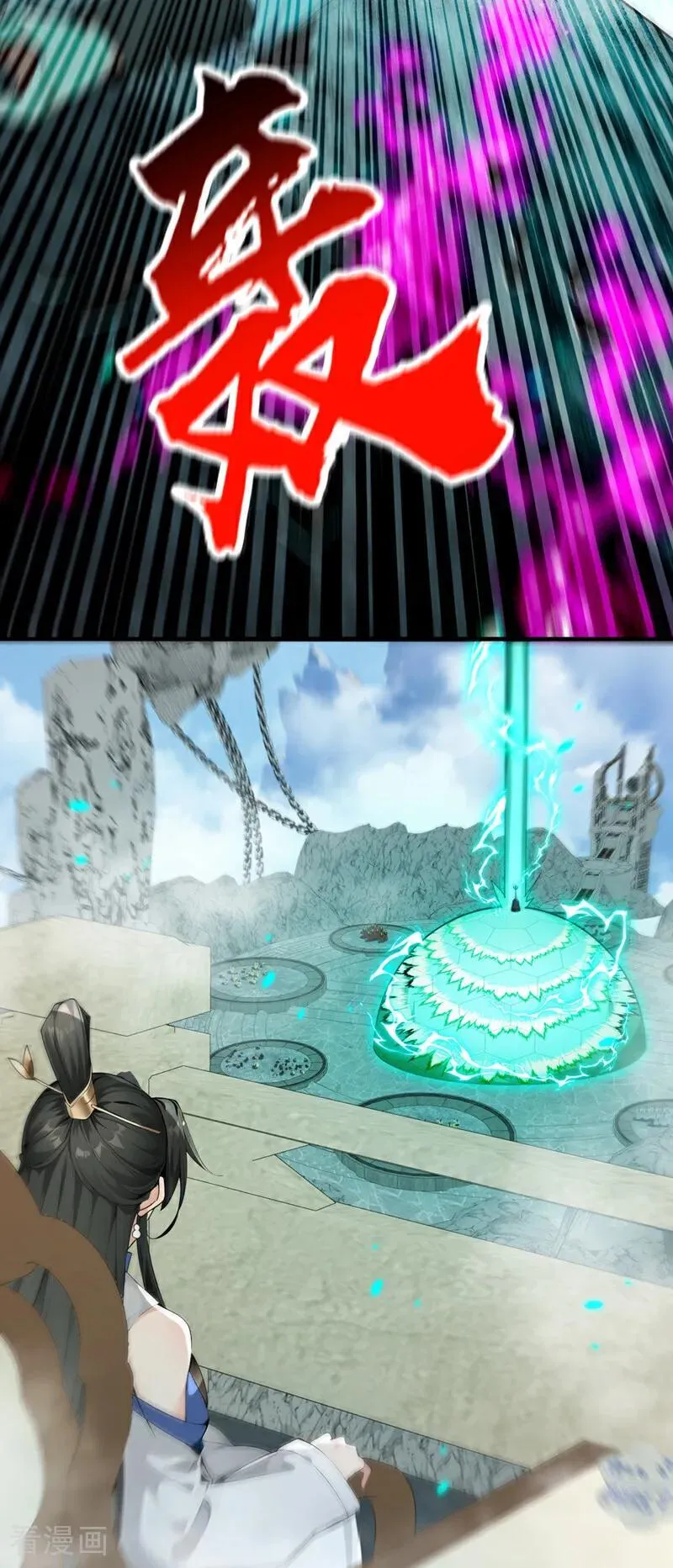 第409话 他要废了松州弟子？ 第6页