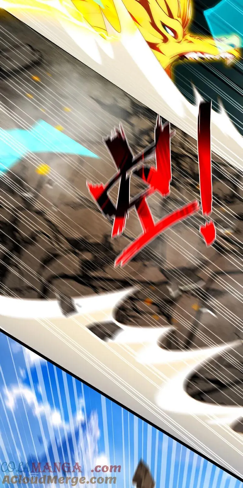 第409话 他要废了松州弟子？ 第37页