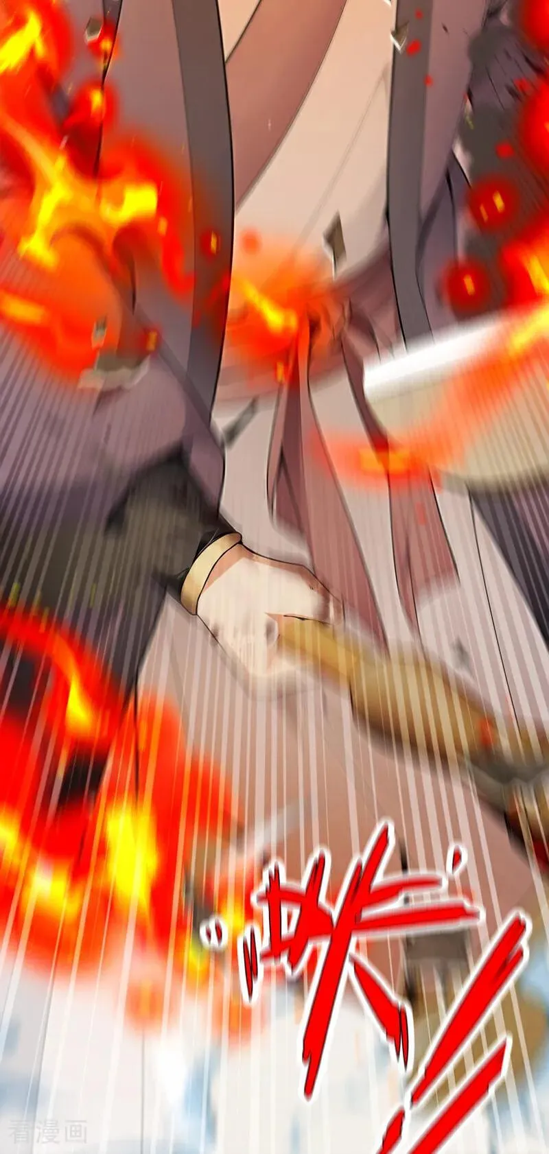 第410话 替补弟子也敢叫嚣？ 第3页
