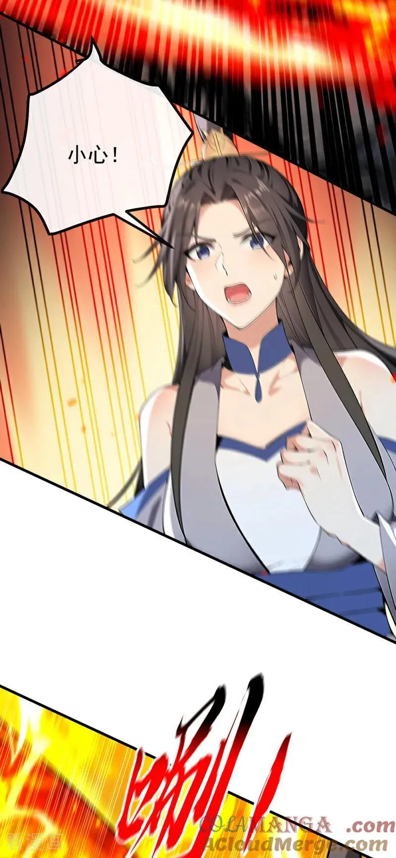 第410话 替补弟子也敢叫嚣？ 第28页