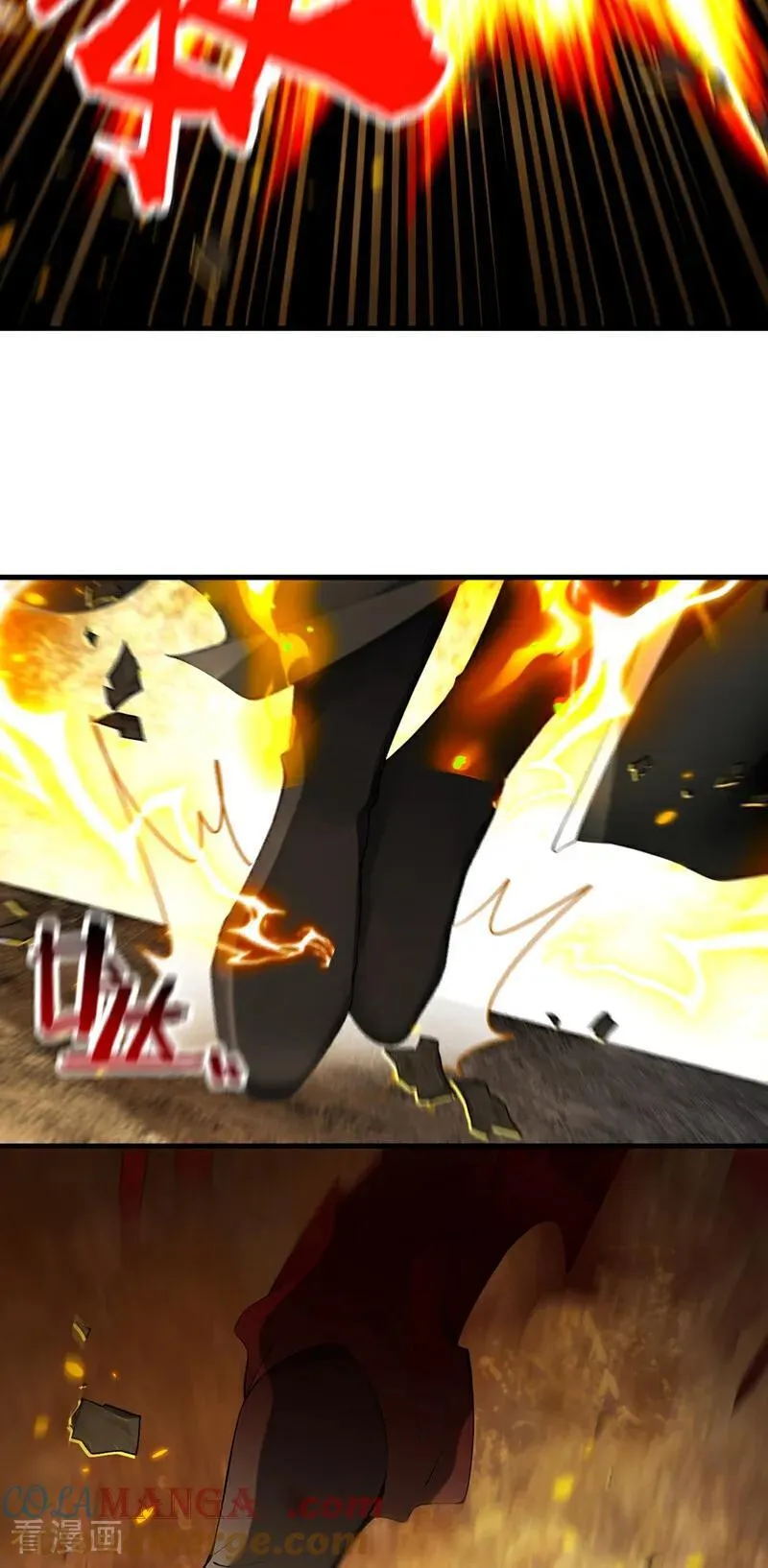 第410话 替补弟子也敢叫嚣？ 第34页