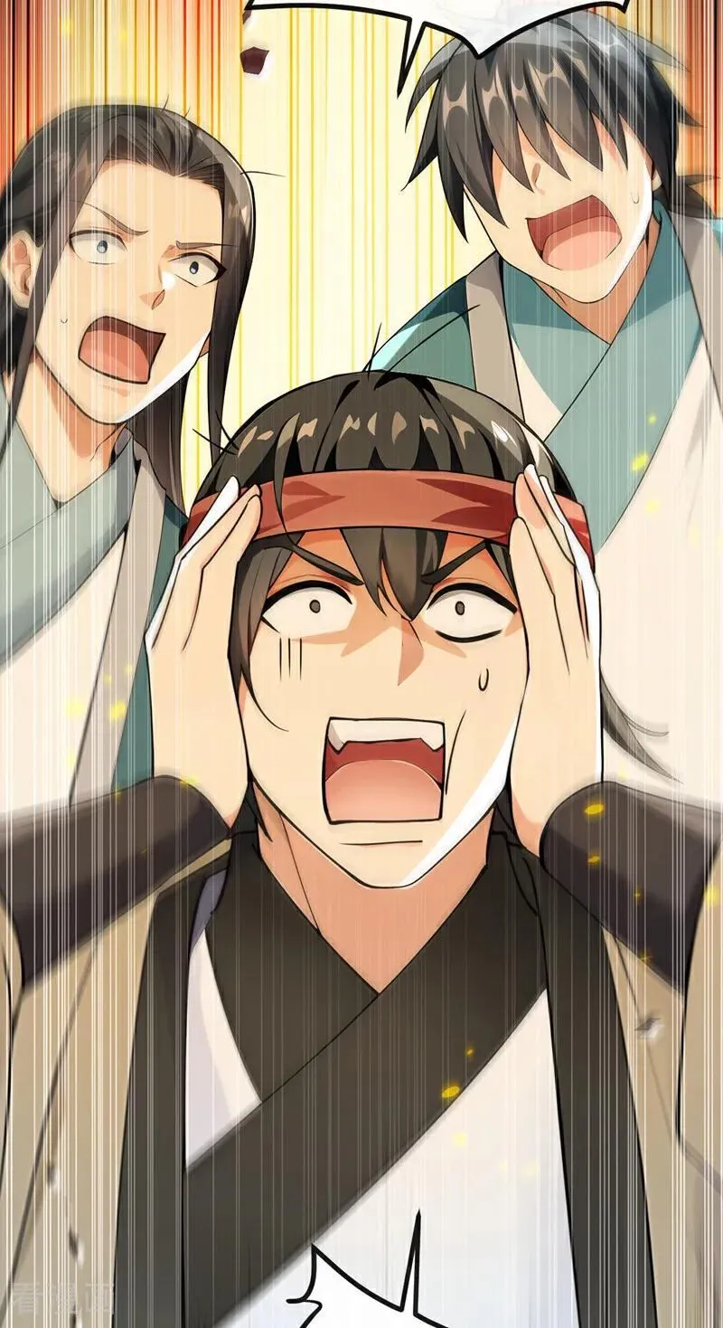 第410话 替补弟子也敢叫嚣？ 第39页
