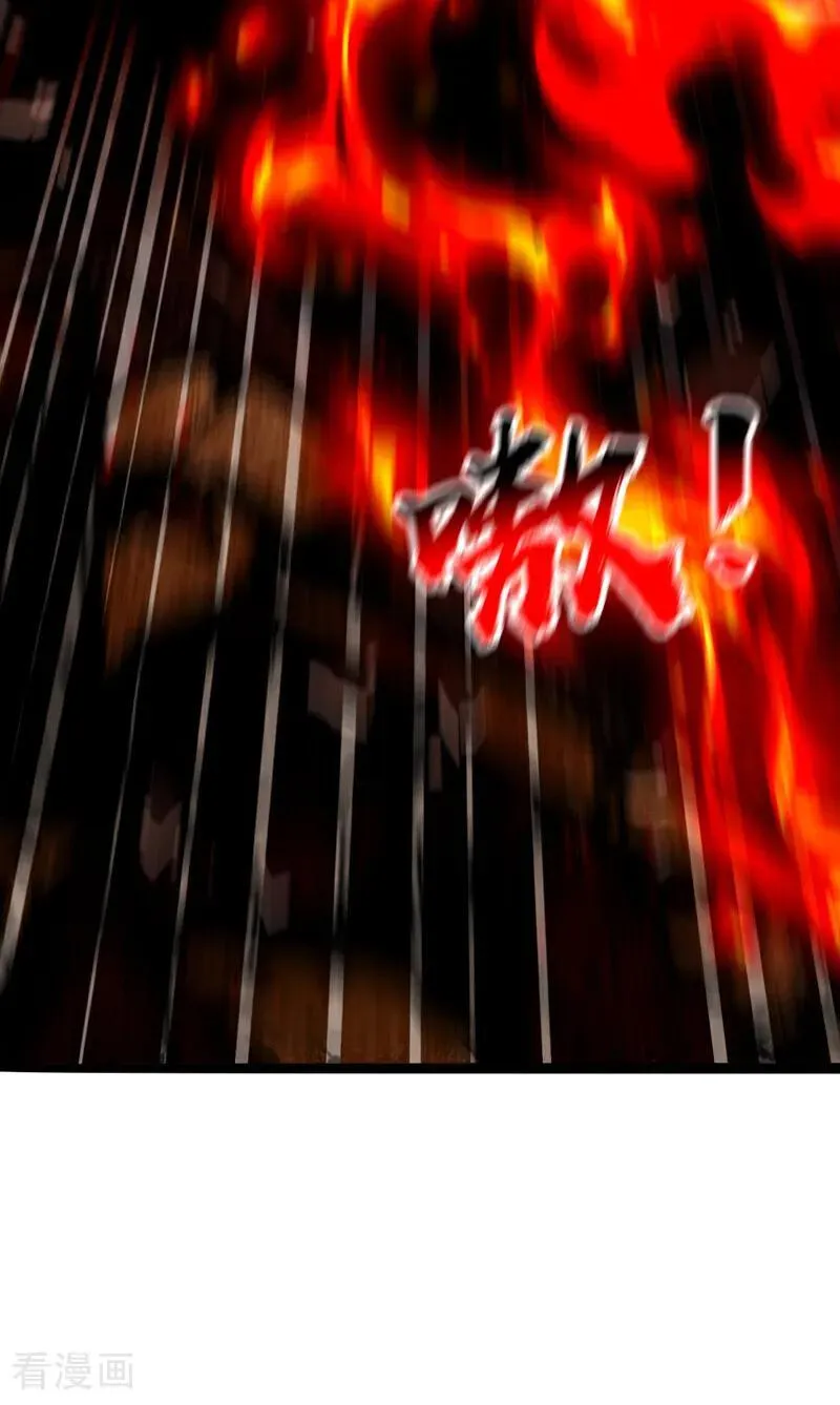 第412话 这根本就是作弊！ 第18页