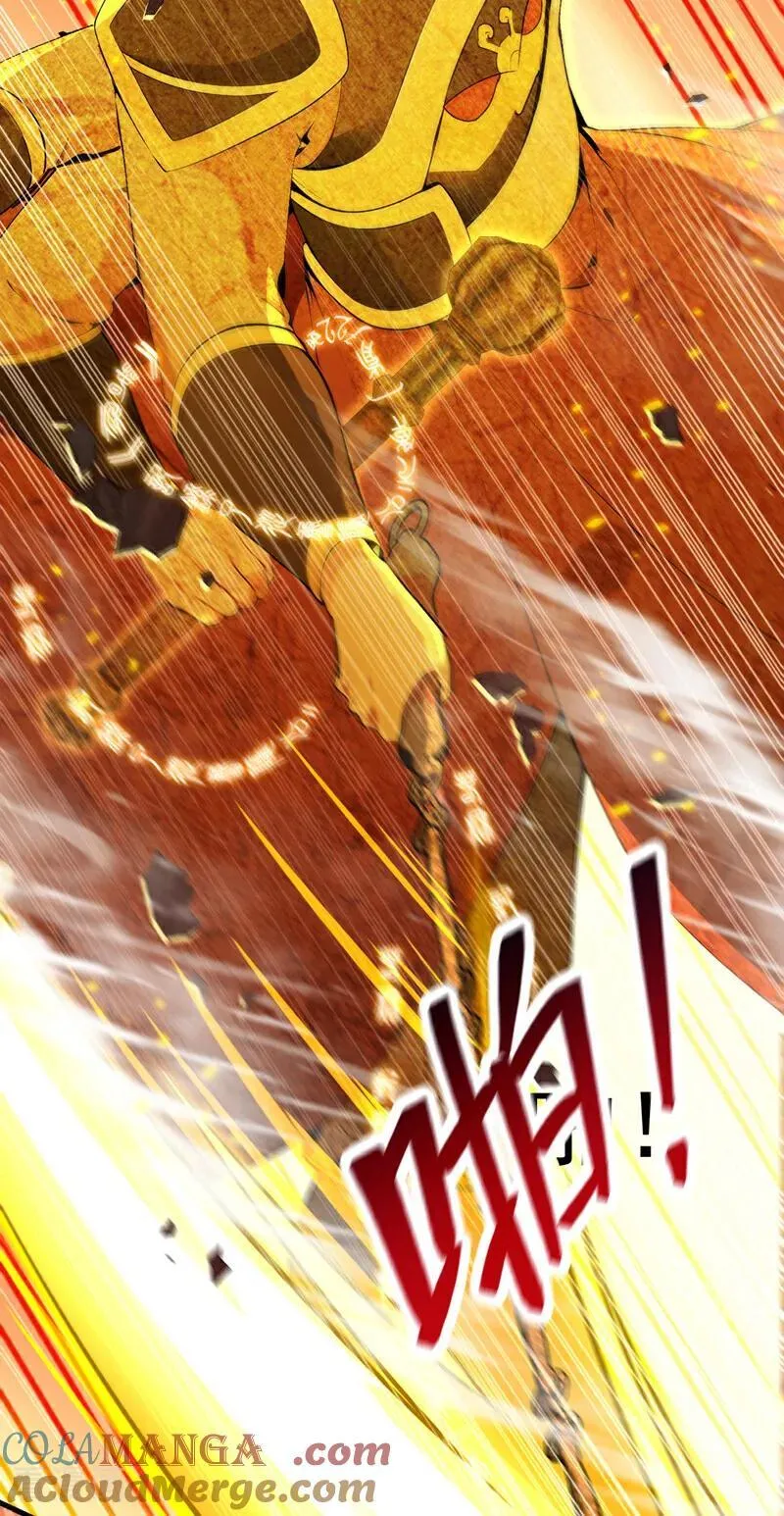 第412话 这根本就是作弊！ 第43页