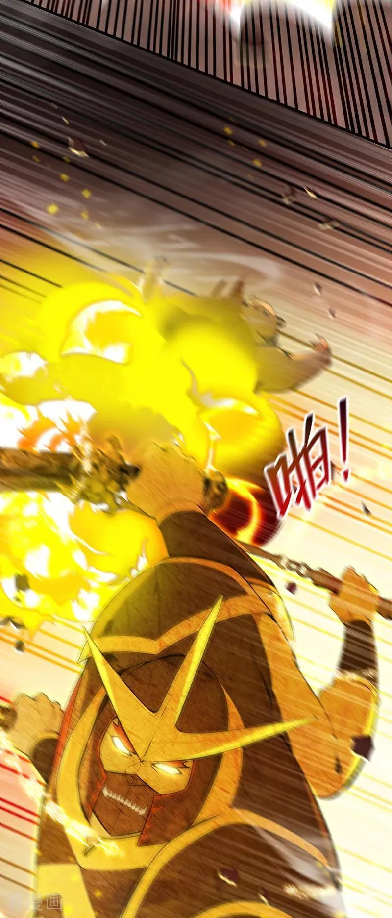 第412话 这根本就是作弊！ 第47页
