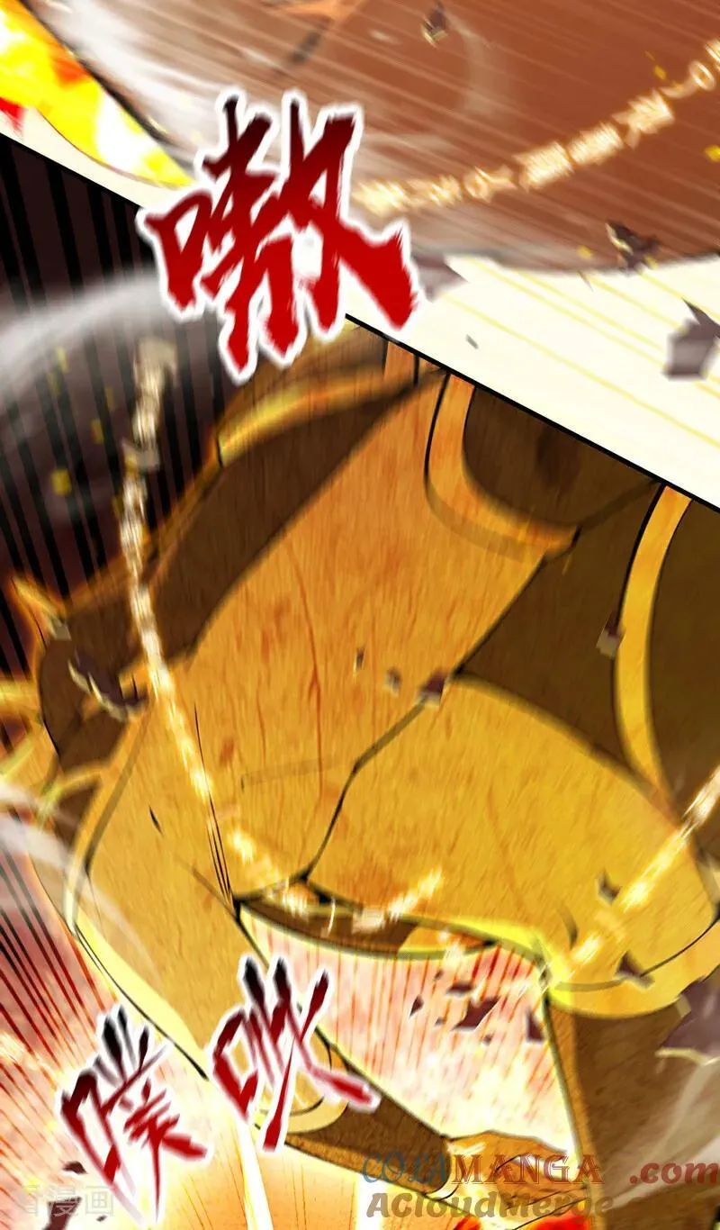 第412话 这根本就是作弊！ 第49页