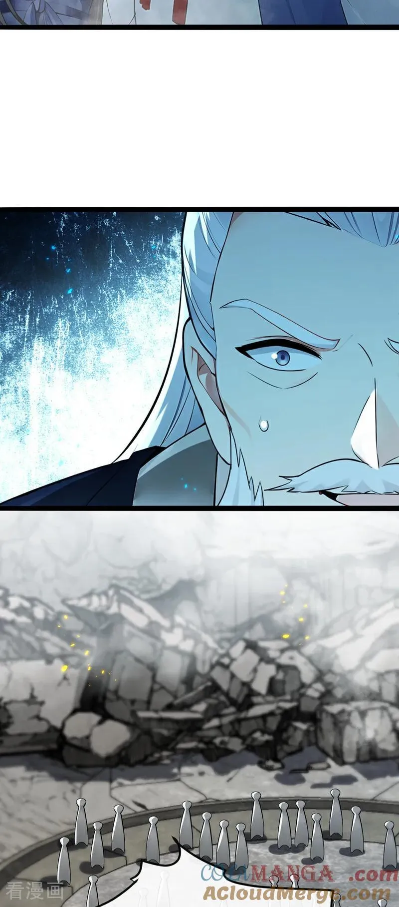 第414话 这两人怎么来了？！ 第13页