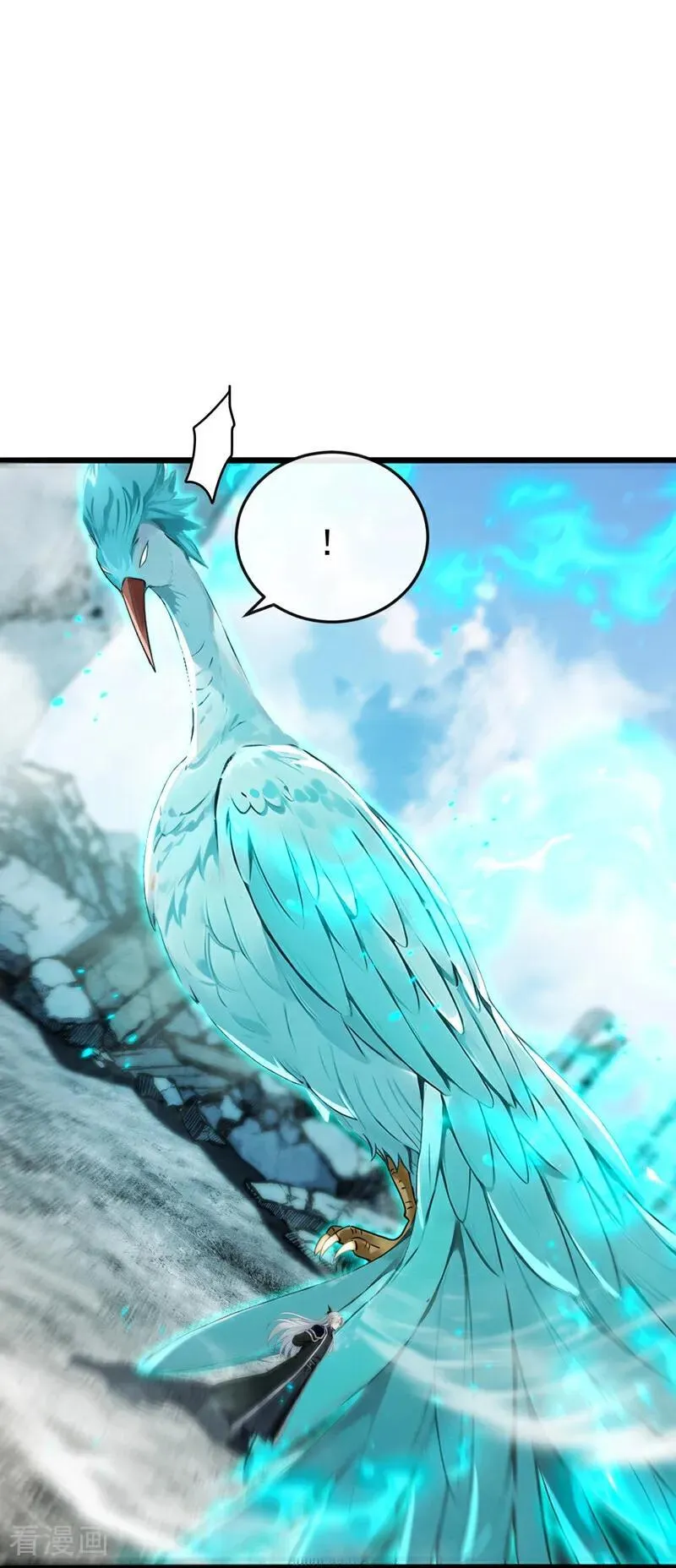 第414话 这两人怎么来了？！ 第26页