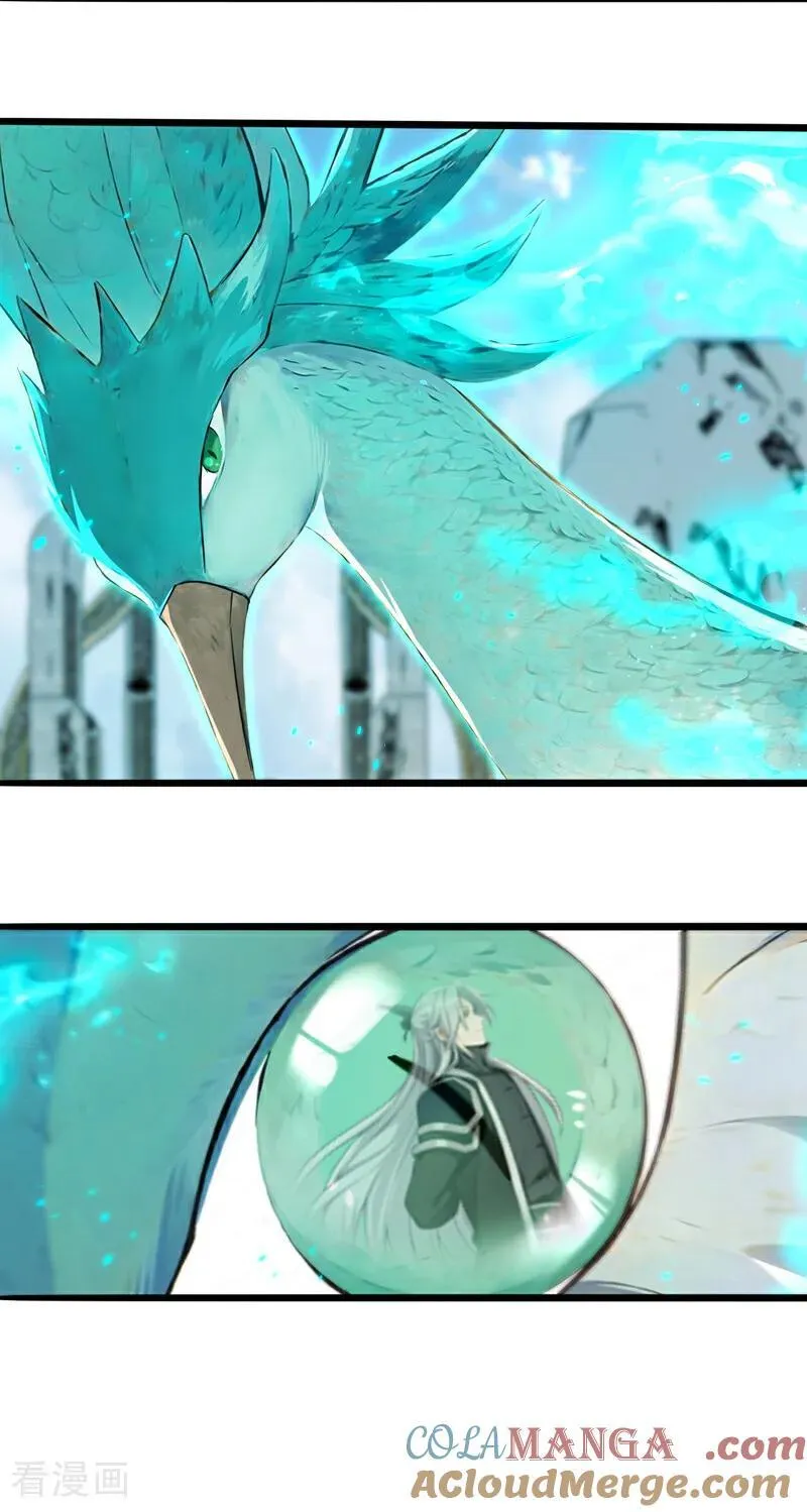 第414话 这两人怎么来了？！ 第27页