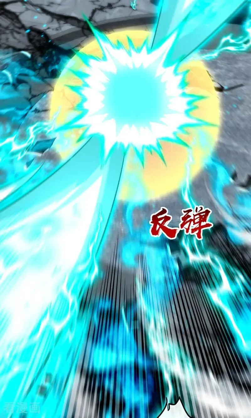 第414话 这两人怎么来了？！ 第36页