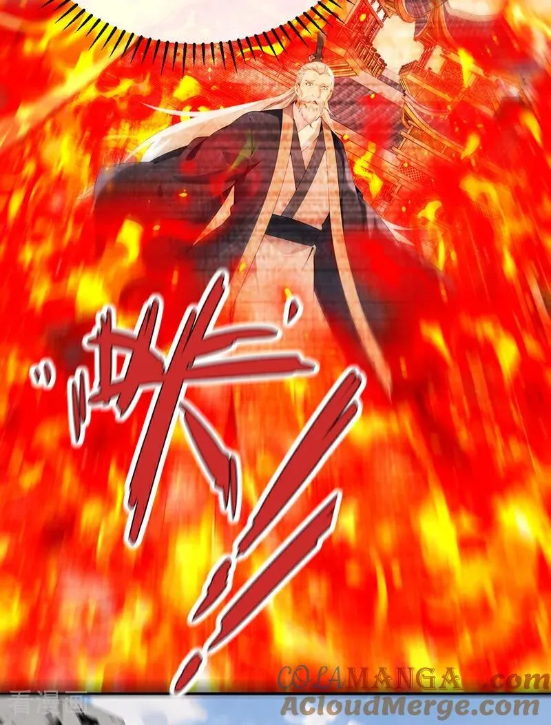 第415话 不如借刀杀人！ 第25页