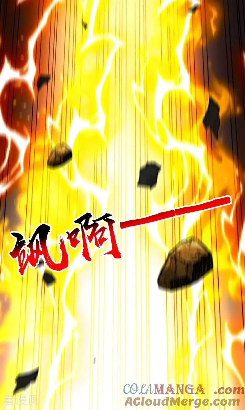 第415话 不如借刀杀人！ 第35页