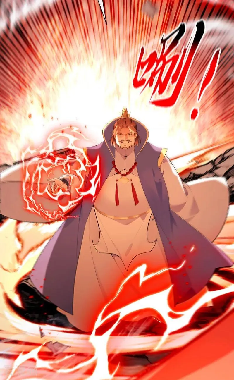 第415话 不如借刀杀人！ 第40页