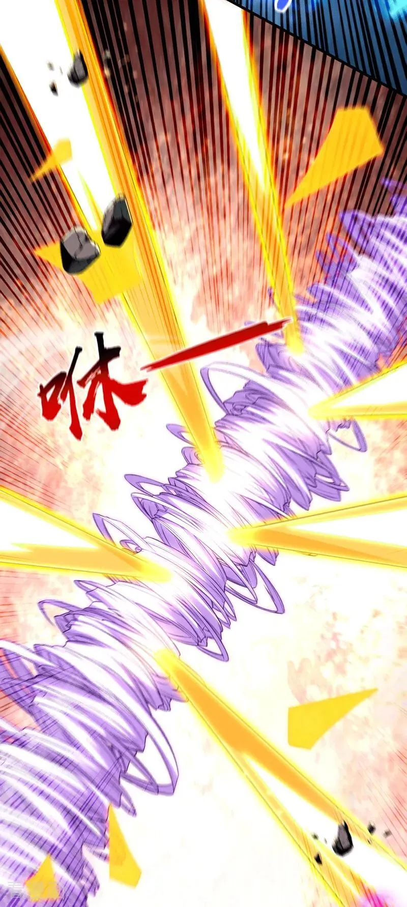 第417话 气旋被吸收了？！ 第27页