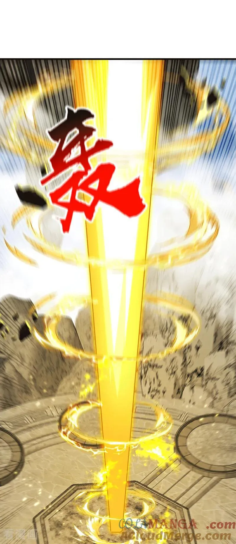 第417话 气旋被吸收了？！ 第37页