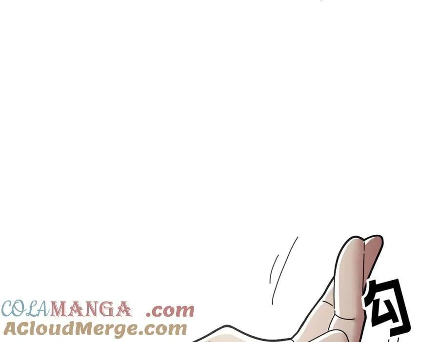 103 魅魔主教 第61页