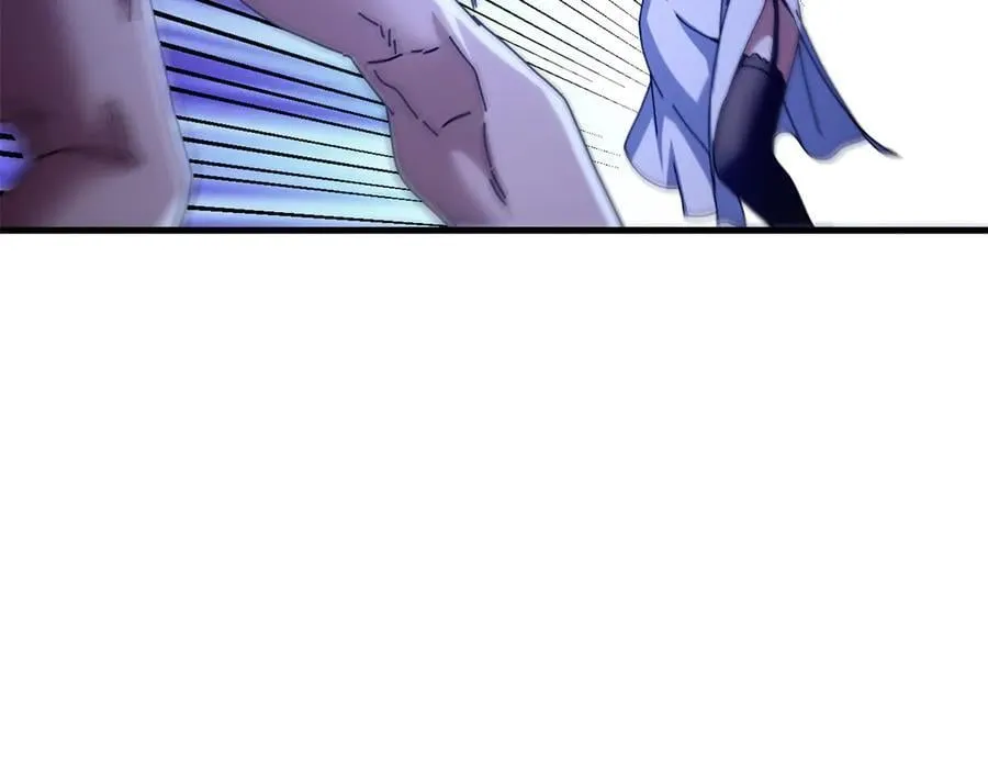 103 魅魔主教 第98页