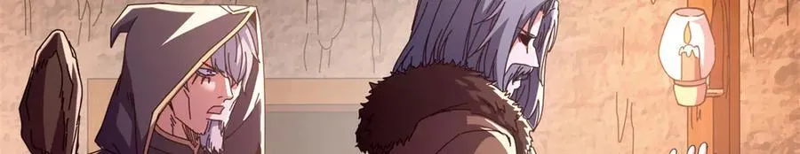104 异世界杂交育种 第22页