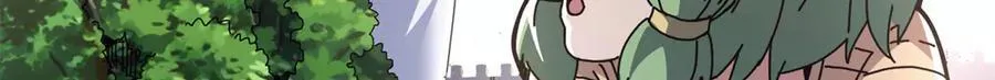 104 异世界杂交育种 第105页
