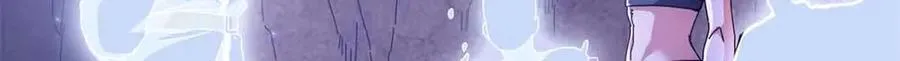 106 萨米基纳之力（上） 第98页