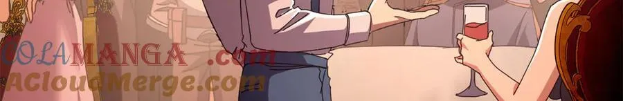 114 血腥24小时（上） 第13页