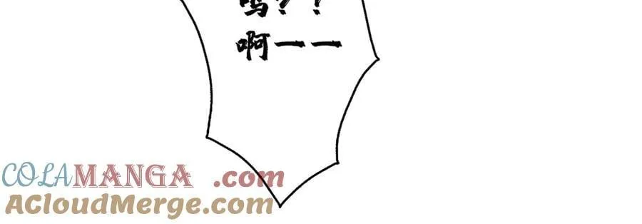 114 血腥24小时（上） 第93页